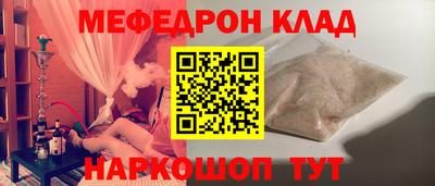 хмурый Свободный