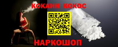 хмурый Свободный