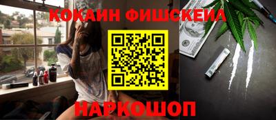 спиды Рязань