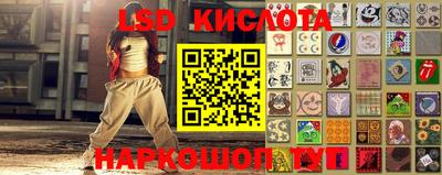 кокаин VHQ Северобайкальск