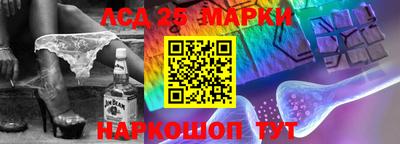 мефедрон мука Рузаевка
