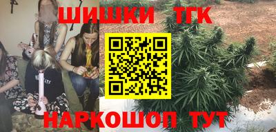 PSILOCYBIN Севастополь