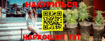 мефедрон мука Рузаевка