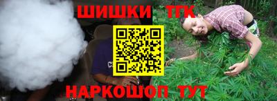 кокаин VHQ Северобайкальск