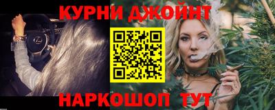 кокаин VHQ Северобайкальск