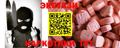 герыч Рыбинск