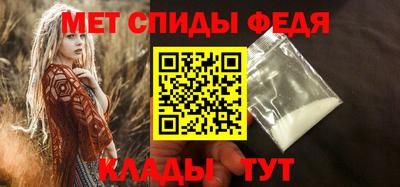 кокаин VHQ Северобайкальск