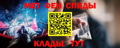 кокаин VHQ Северобайкальск