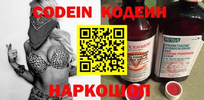 PSILOCYBIN Севастополь