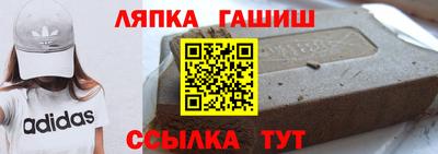 кокаин VHQ Северобайкальск