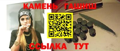 хмурый Свободный